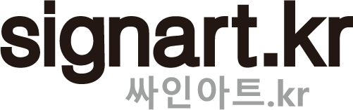 로고